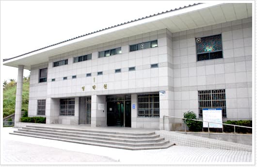 부산영락공원 봉안당 사진