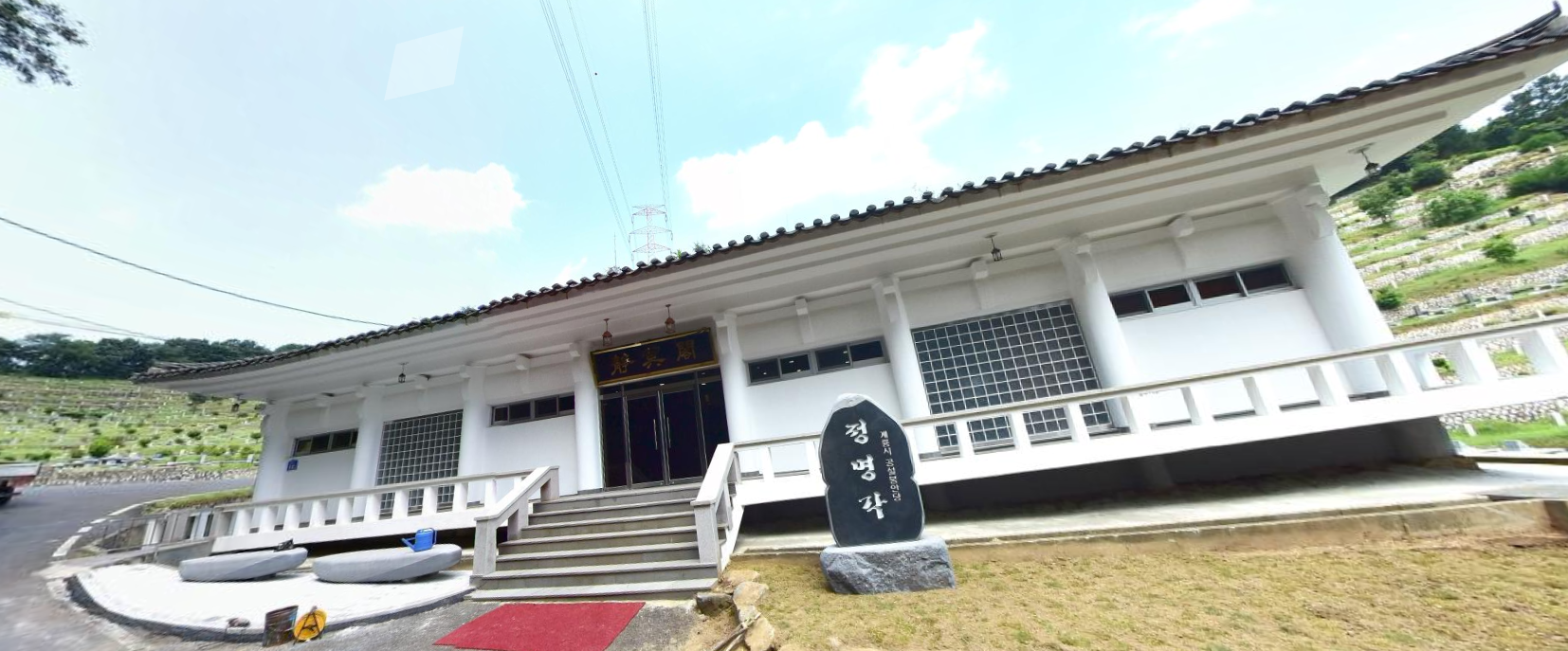 계룡시 정명각 사진