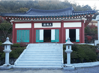 대한불교관음종불문사 사진