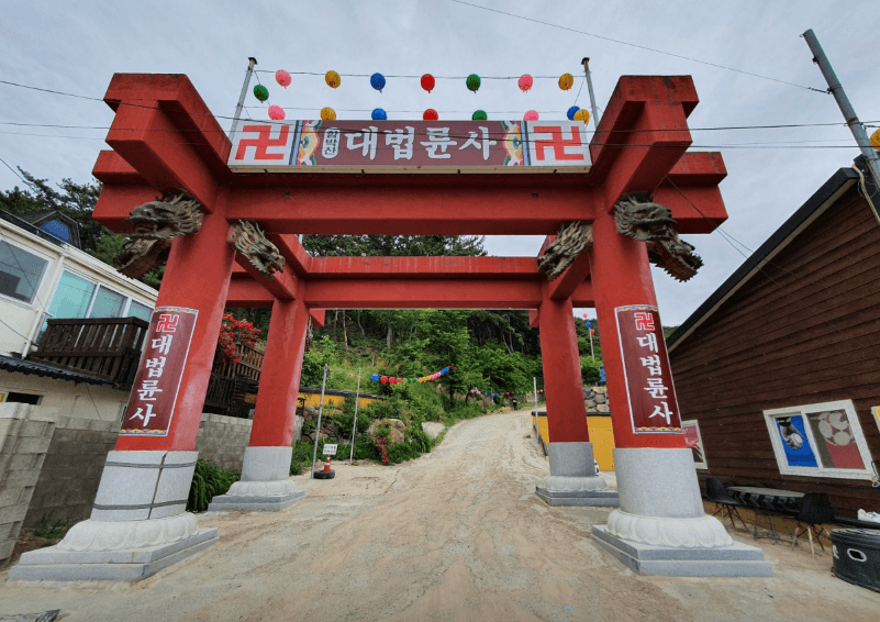 대법륜사 극락전 사진