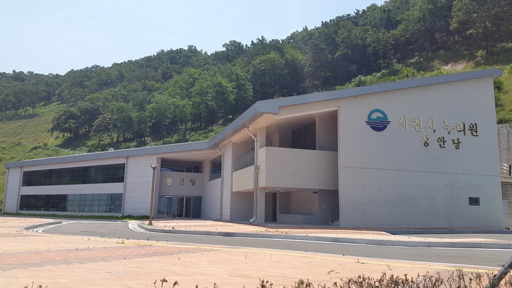 사천시누리원(봉안시설) 시설 사진