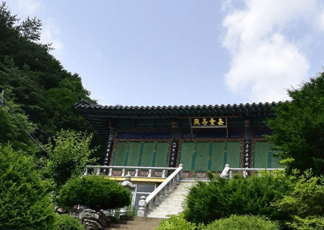 혜운사 봉안탑 사진
