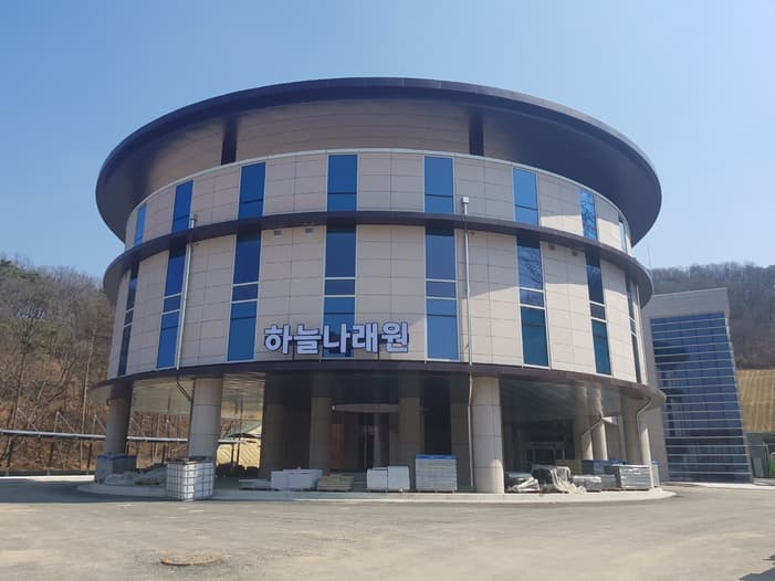 원주추모공원 화장장 사진