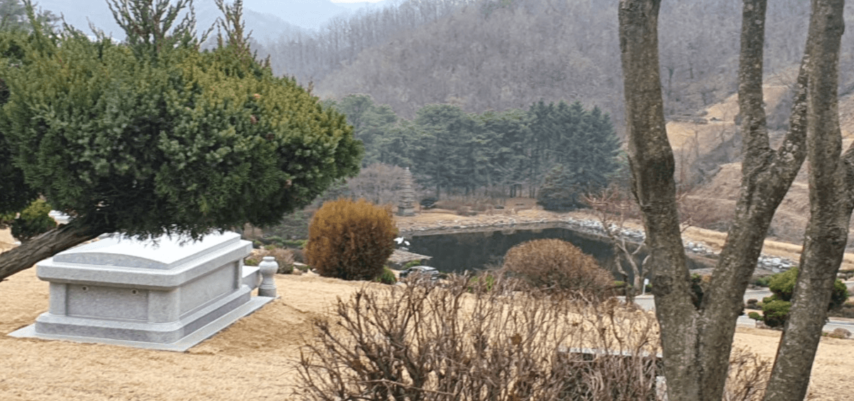 연평리공설묘지 자연장지 시설 사진