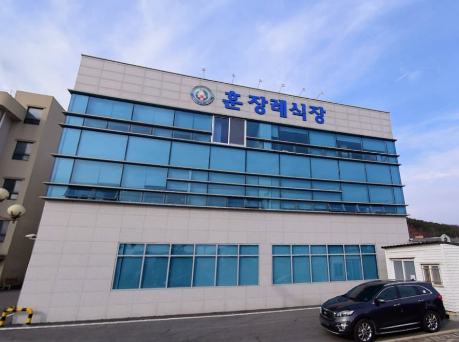 청양훈병원장례식장 사진