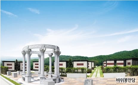 funeral-hall-image-2