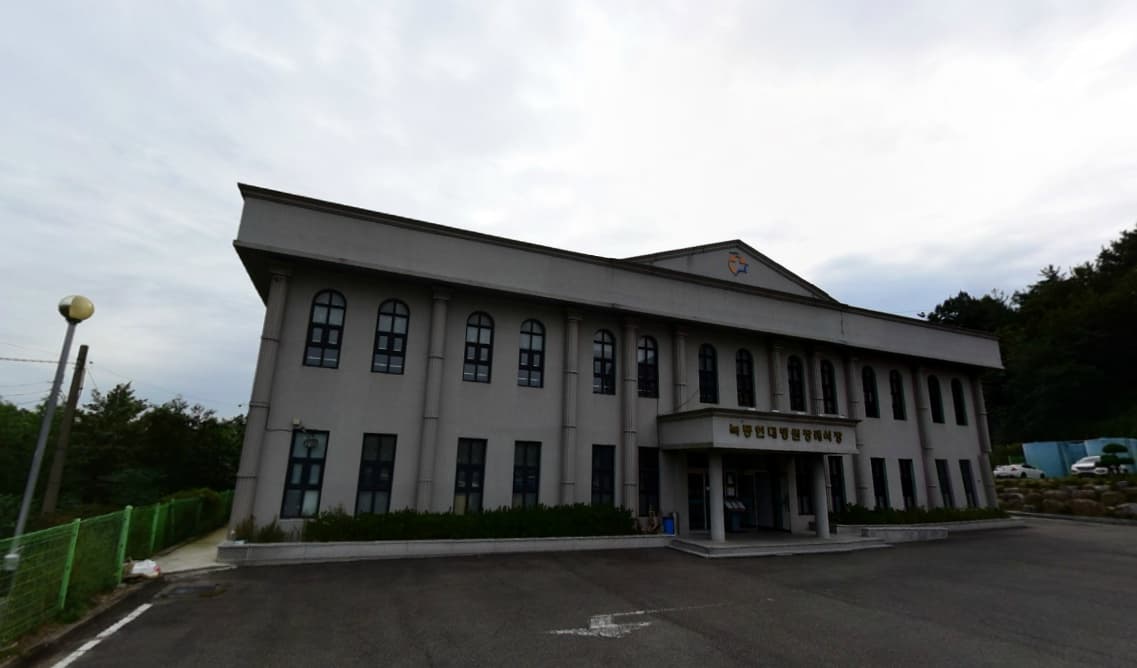 녹동현대병원장례식장 사진