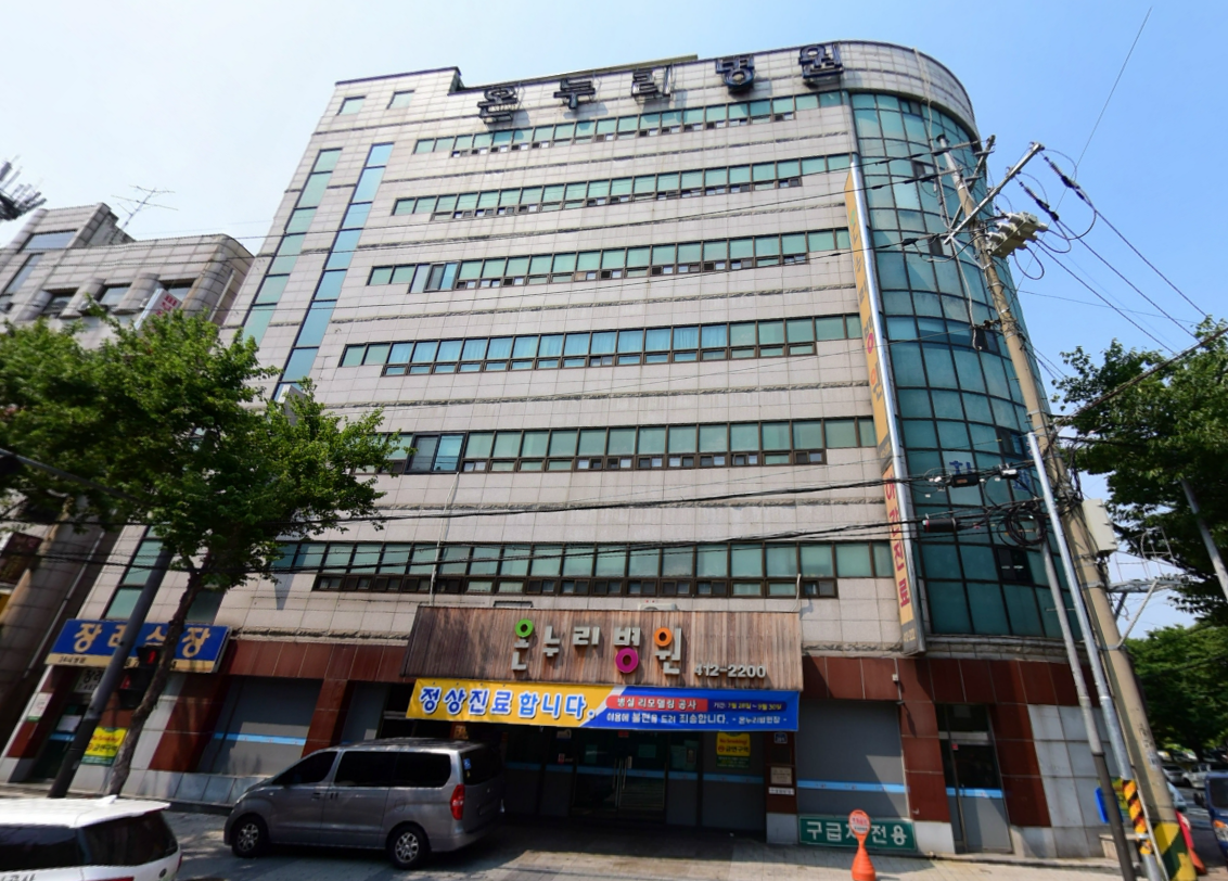 안산온누리병원장례식장 시설 사진
