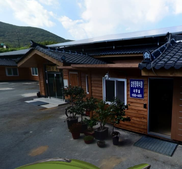 삼성장례식장 사진