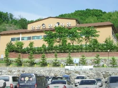 남양주장례식장(구 남양동산) 시설 사진