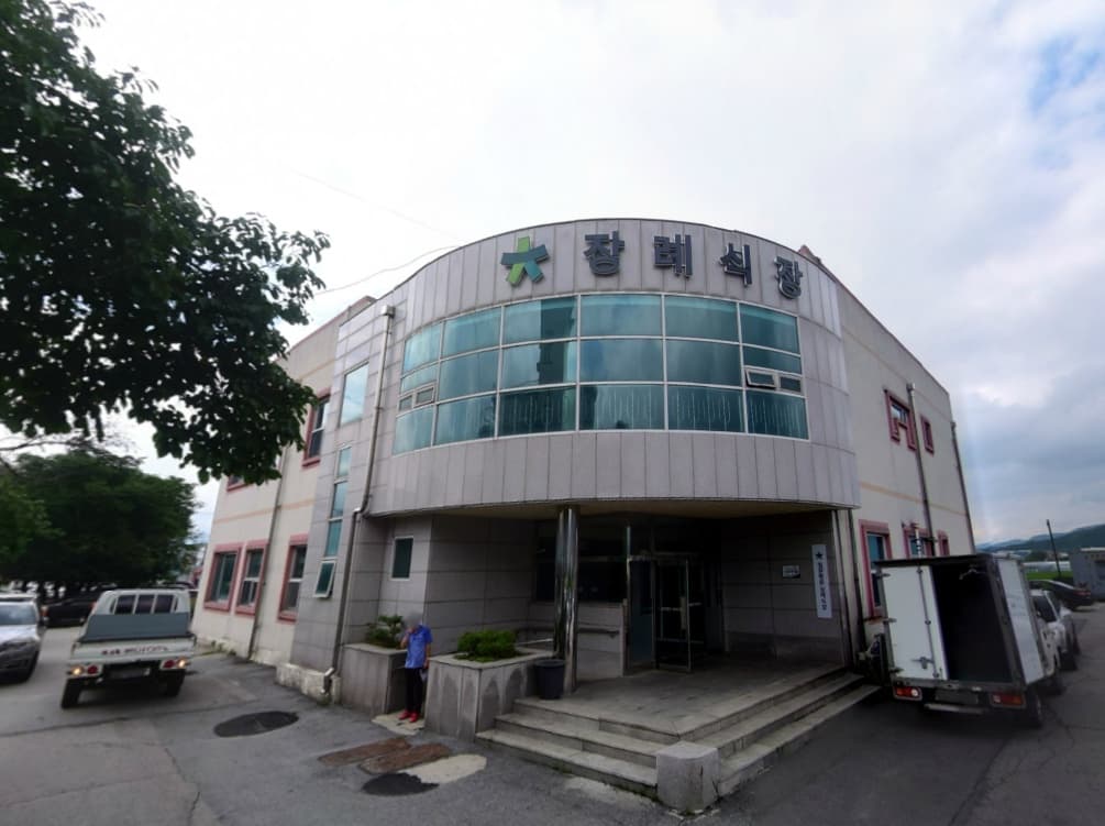 철원병원장례식장 사진