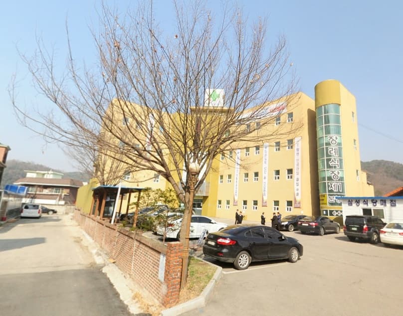 횡성삼성병원장례식장 사진
