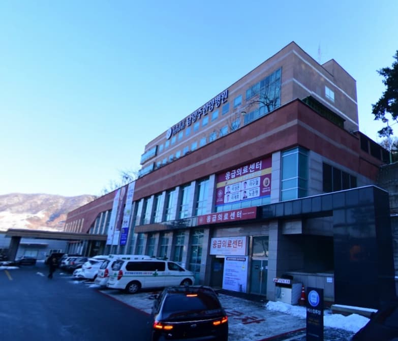 남양주한양병원장례식장 시설 사진
