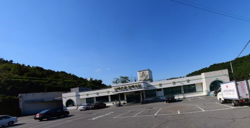 남해전문장례식장 시설 사진