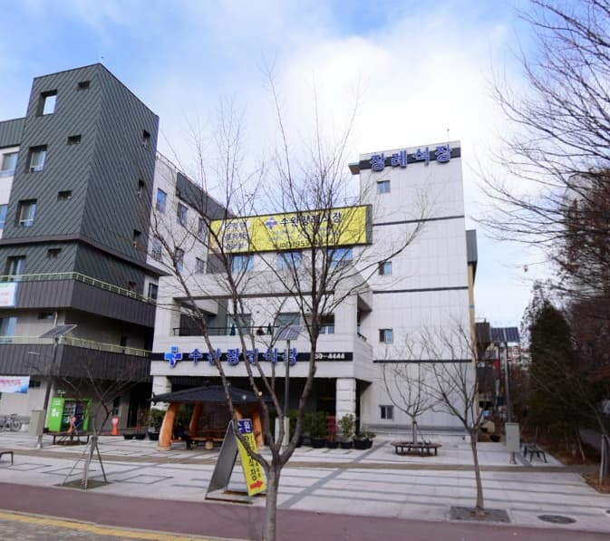 광주수완장례식장 사진