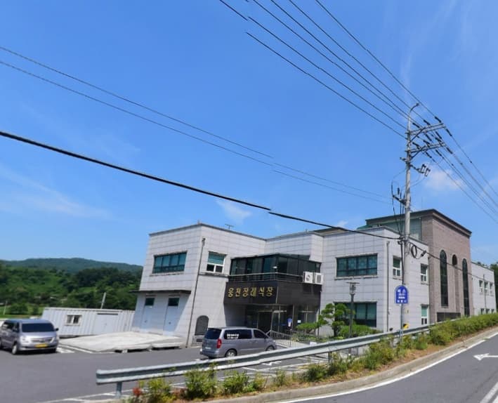 웅천장례식장 시설 사진