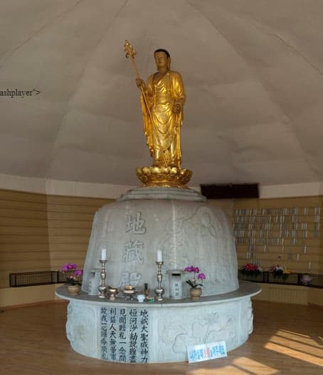 funeral-hall-image-1