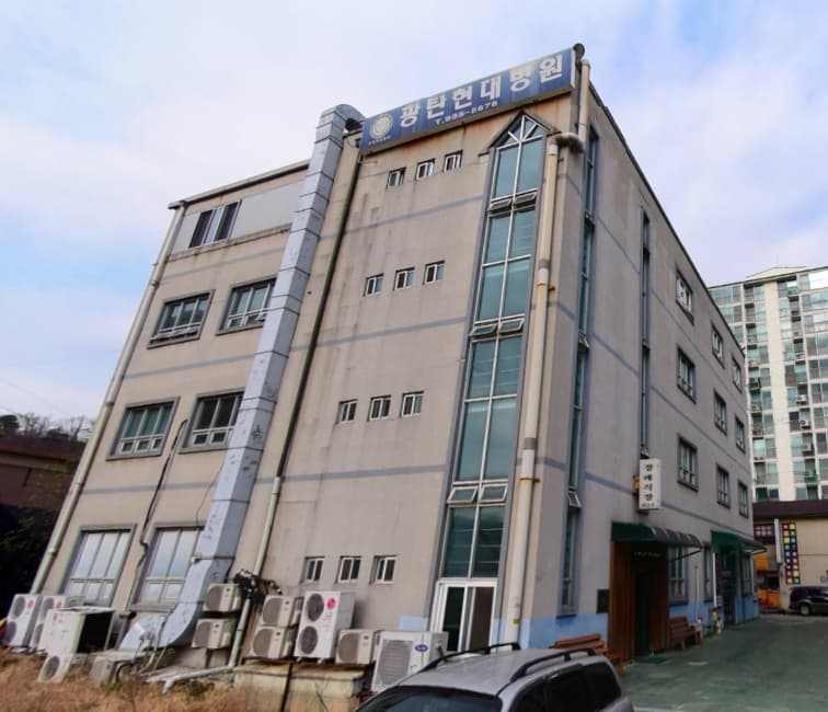 광탄현대병원장례식장 사진