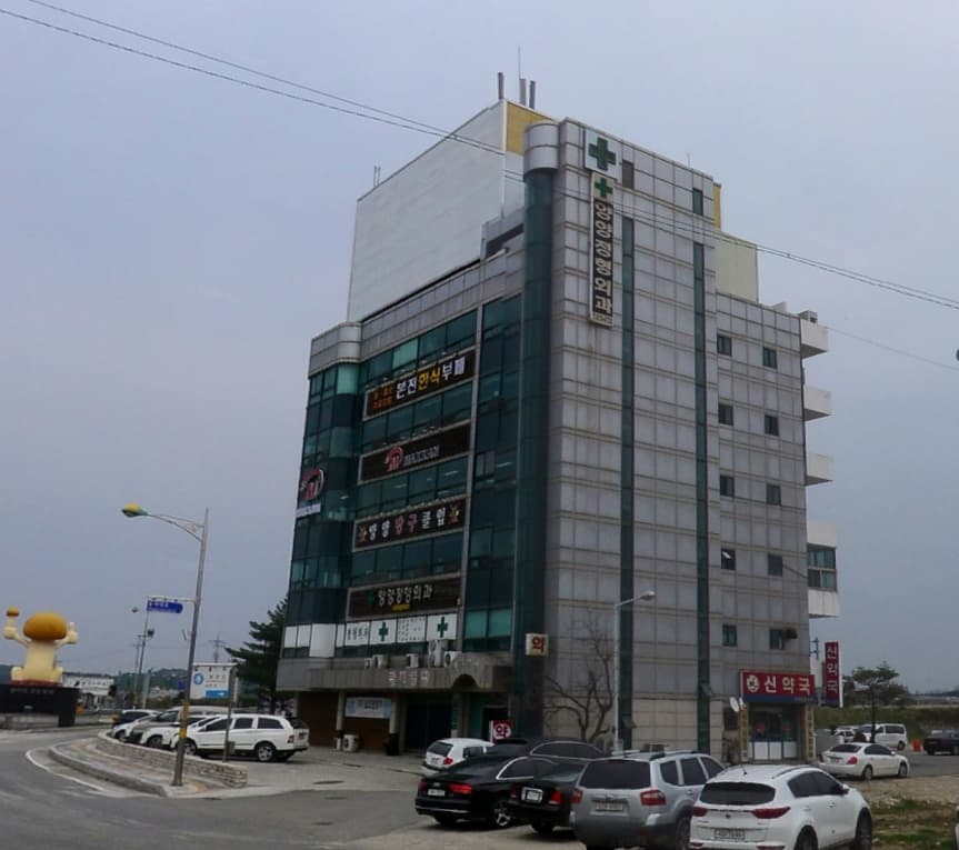 양양장례문화원 사진