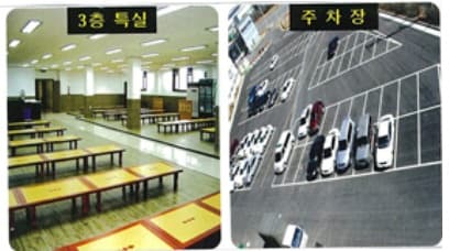 funeral-hall-image-2