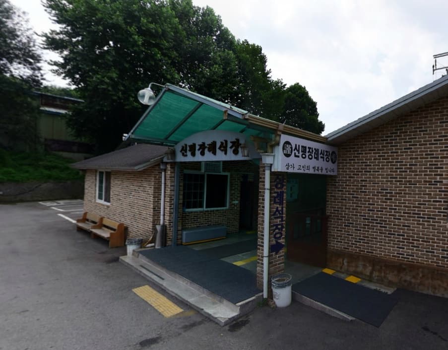 funeral-hall-image-1