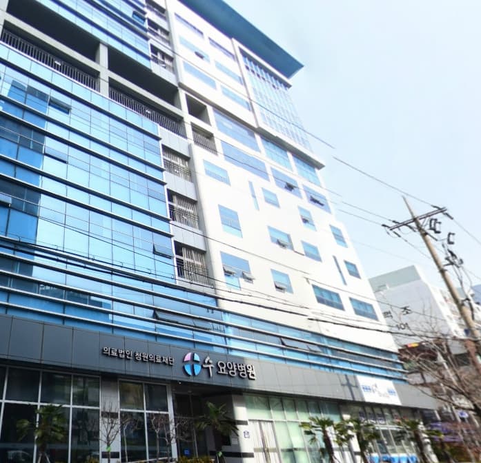 (주)수요양병원장례식장 사진
