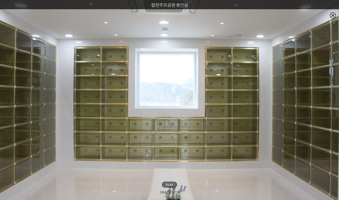 funeral-hall-image-2
