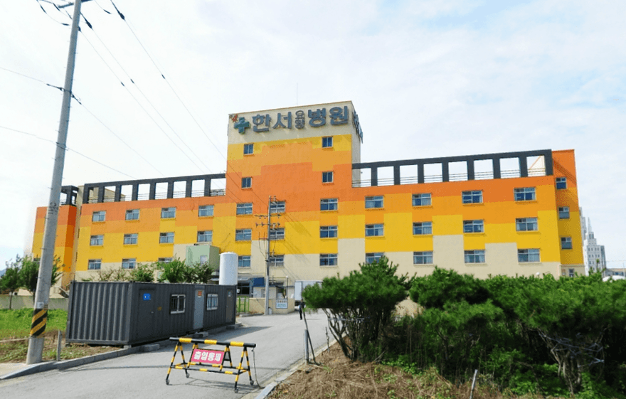 한서장례식장 사진