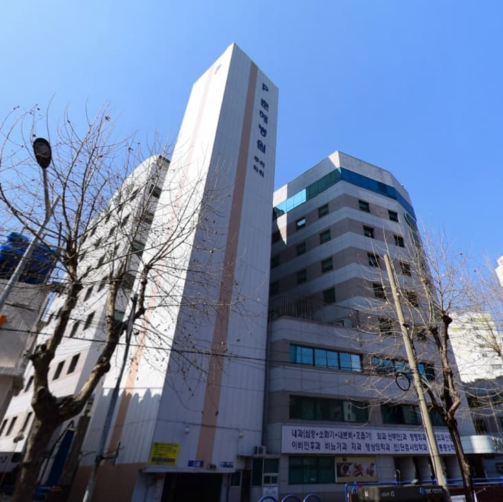 춘해병원장례식장 사진