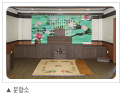 funeral-hall-image-1
