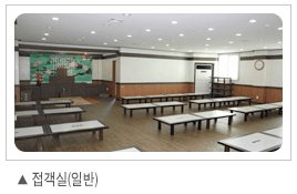 funeral-hall-image-2