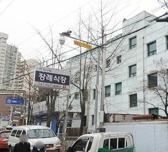다사랑중앙병원장례식장 사진
