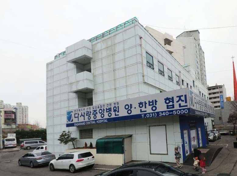 funeral-hall-image-1