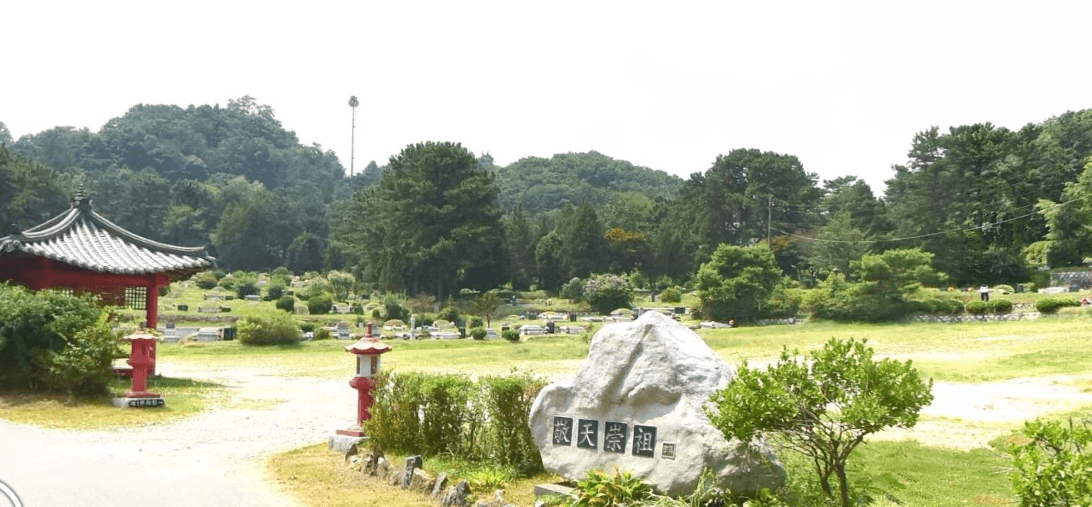 모란공원(봉안) 사진