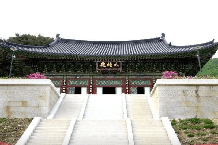 석종사 사진