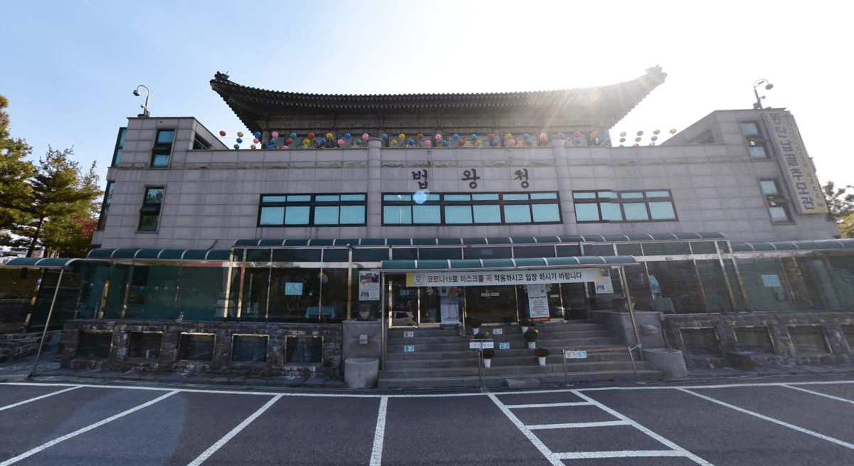동탄납골추모관 사진