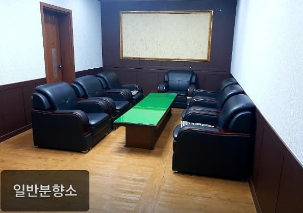 funeral-hall-image-2
