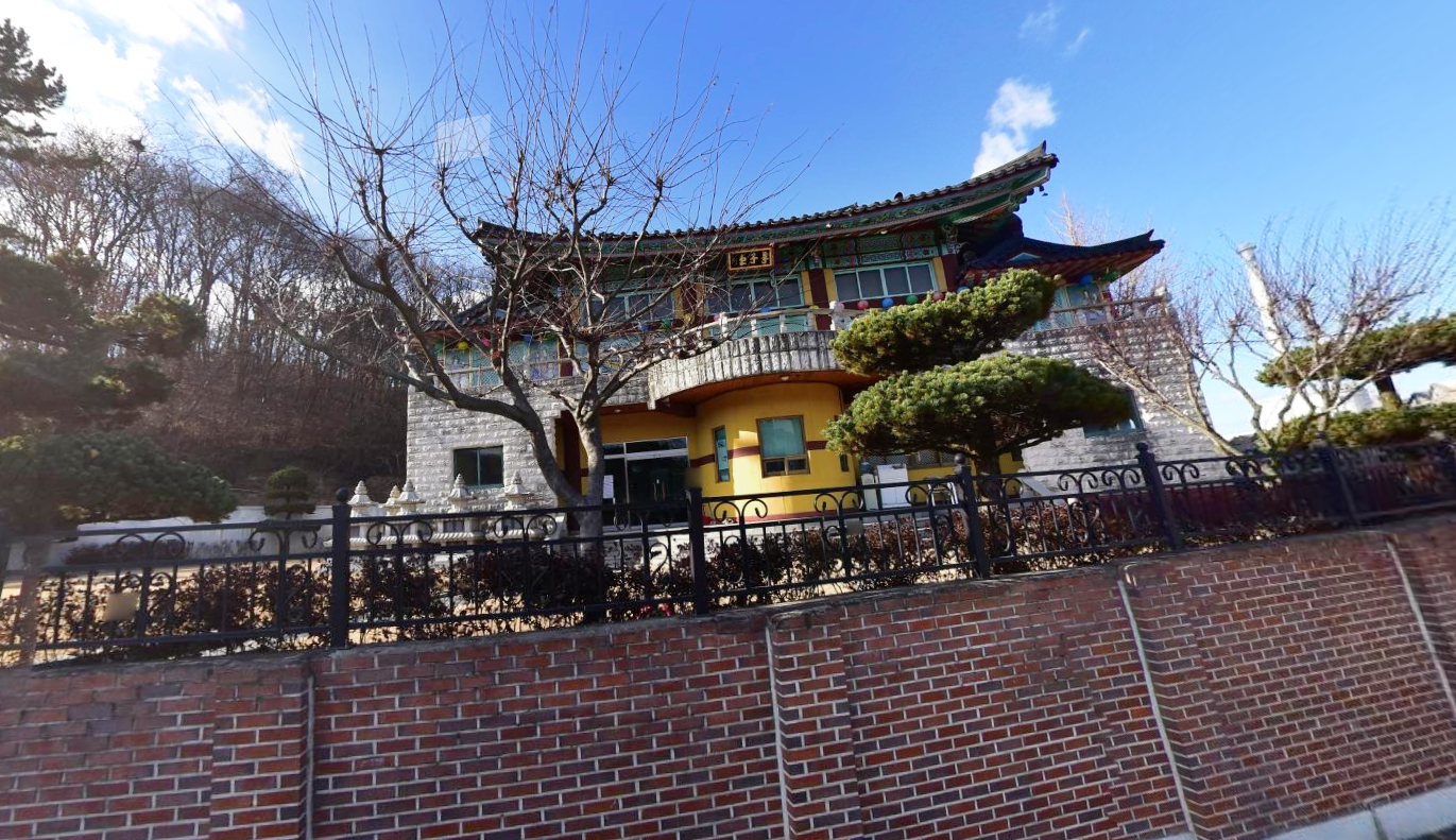 대한불교정음사원 사진