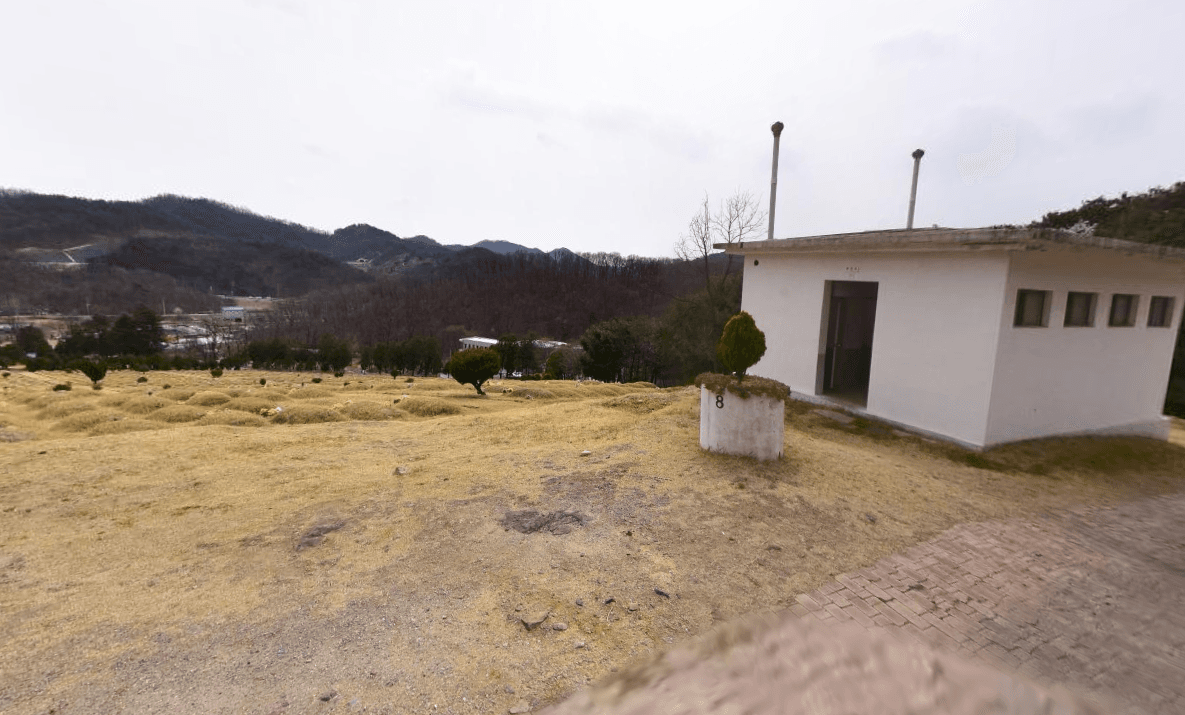 대구광역시 낙산추모의집 사진