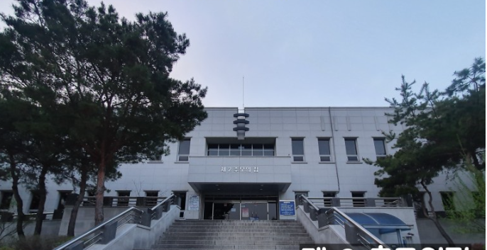 대구광역시 낙산제2추모의집 사진