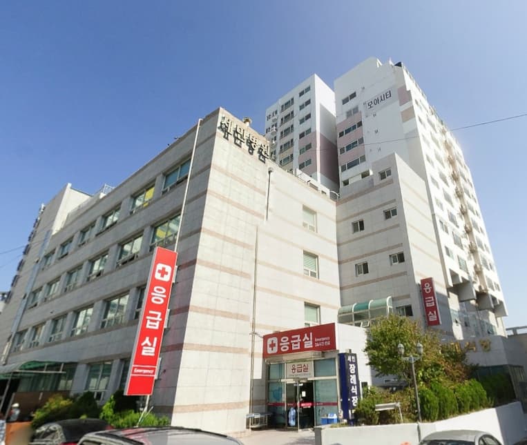 세민병원장례식장 사진