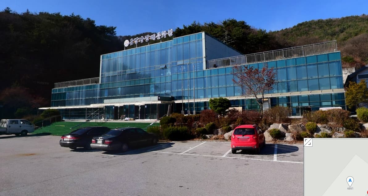 금강산장례문화원 사진