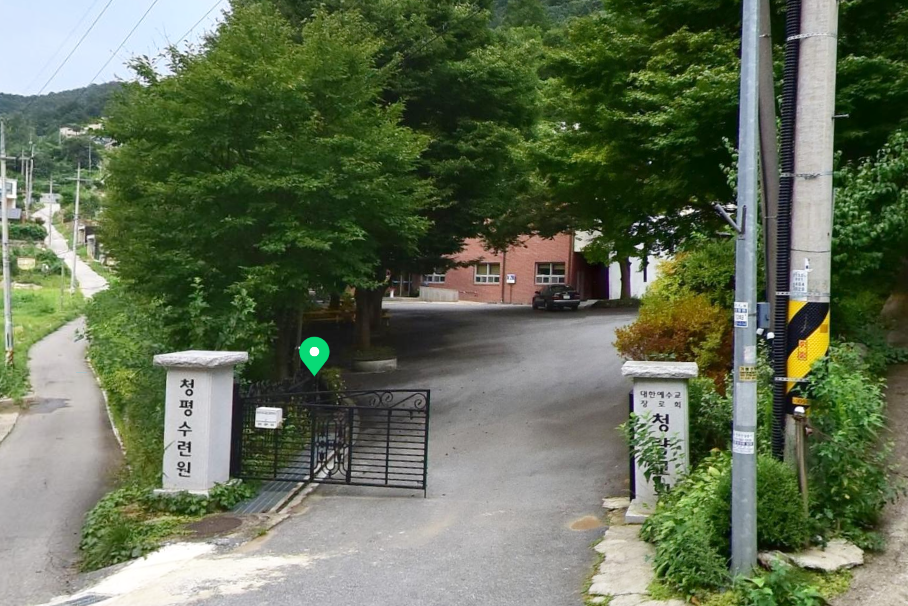 청량교회 청량동산 사진
