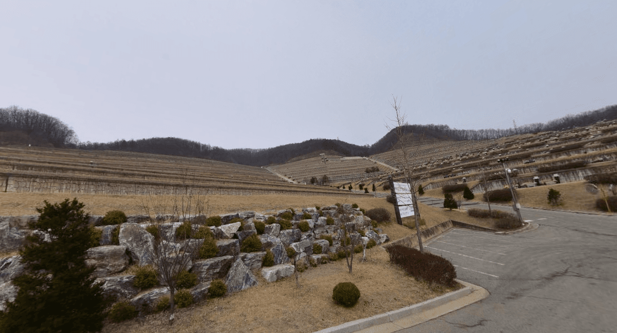 (주)광림공원 동산공원묘원(자연장) 사진