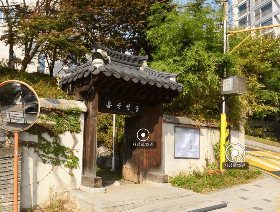 용산성당 베다니아의집 사진