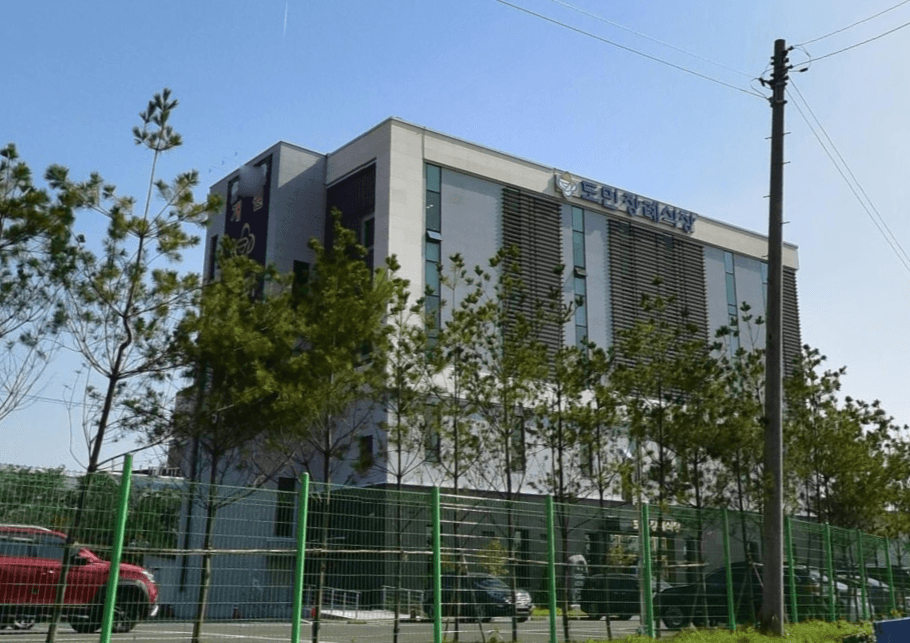 도민장례식장 사진