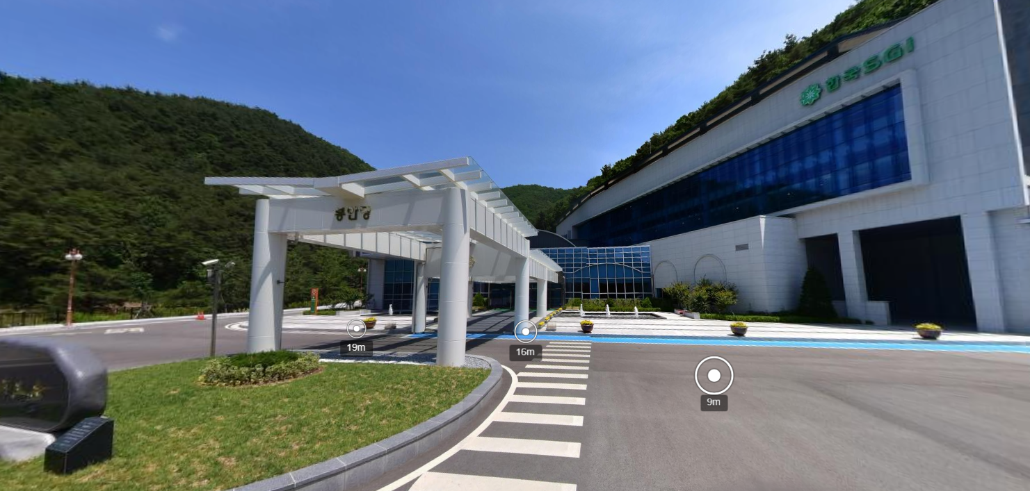 (재)한국SGI청도평화공원 시설 사진
