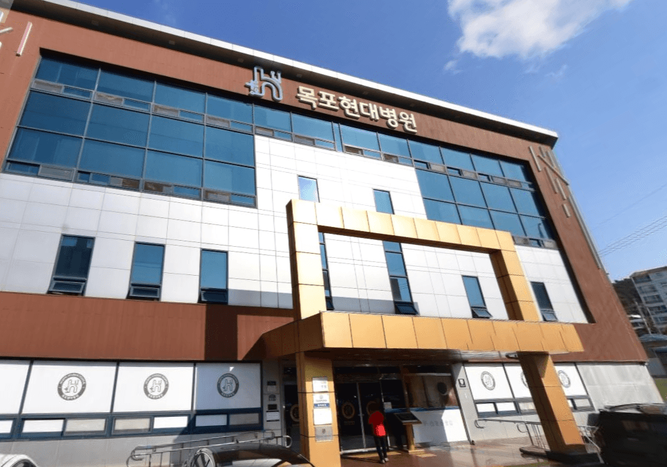 목포현대병원장례식장 사진