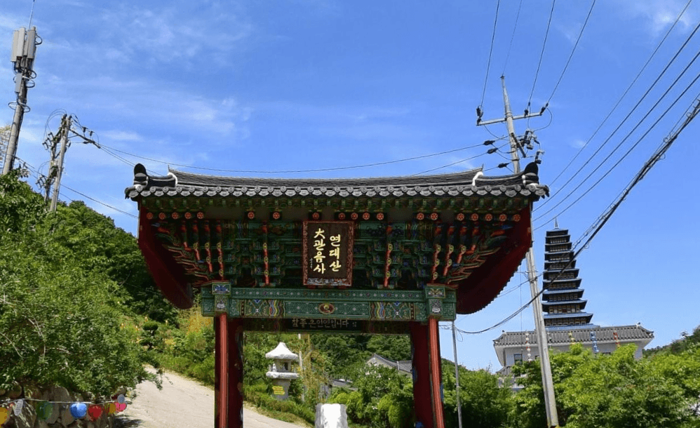무일선원 수목장림 시설 사진