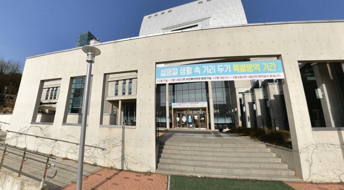 천주교 춘천교구 부활성당 추모관 사진
